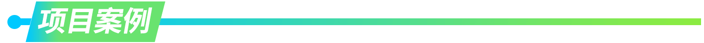 EO 04