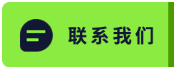 EO 12